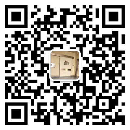 聊城圣岩辐射防护材料有限公司