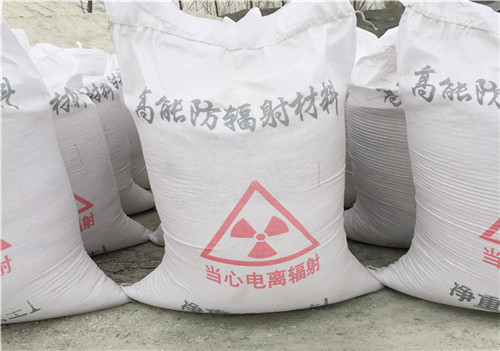 直销医用防射线硫酸钡 防射线专用硫酸钡