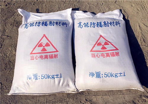 现货低价批发射线防护硫酸钡医用硫酸钡