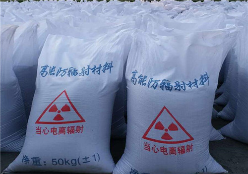生产厂家 防辐射材料硫酸钡 防护水泥