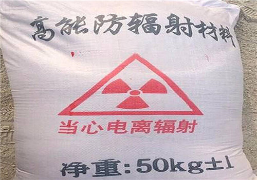 DR室防护硫酸钡 硫酸钡厂家CT室